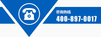 辰遠(yuǎn)環(huán)境科技有限公司_凈化潔凈工程_恒溫恒濕無(wú)菌廠(chǎng)房_長(zhǎng)沙中央空調(diào)_提供工廠(chǎng)廠(chǎng)房、車(chē)間、酒樓、餐飲、醫(yī)藥倉(cāng)庫(kù)等凈化空調(diào)解決方案